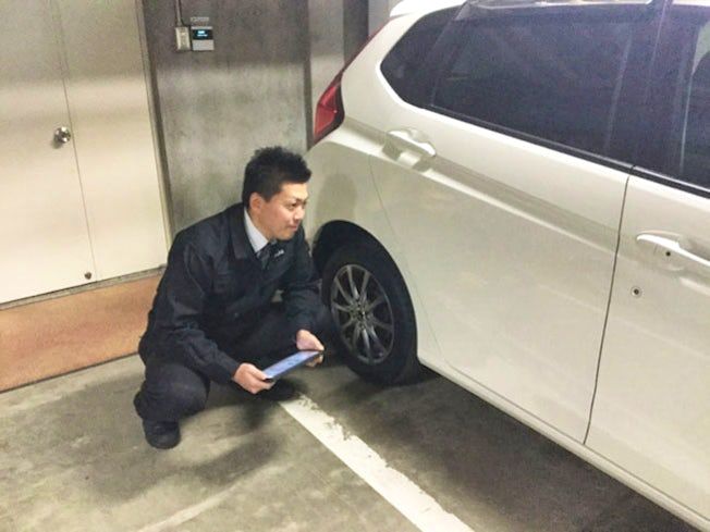 一般財団法人日本自動車査定協会の求人・転職情報