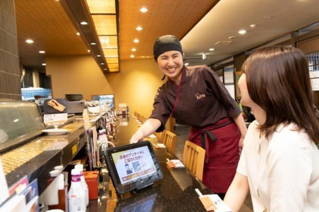 にぎり長次郎　康生通店のアルバイト・バイト求人情報-02