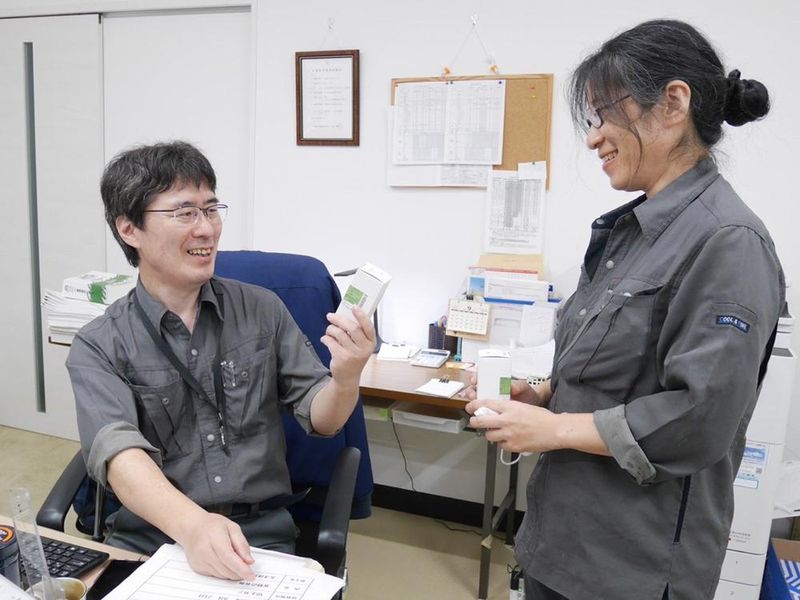 株式会社環境生物化学研究所の求人・転職情報