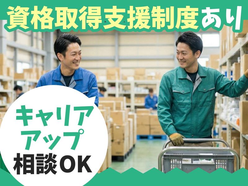 株式会社アシストジャパンB5564-4 KM