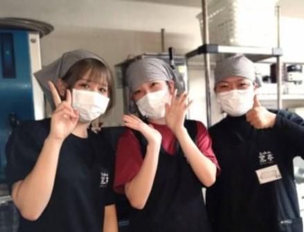 熊本ラーメン黒亭　下通店のアルバイト・バイト求人情報-03