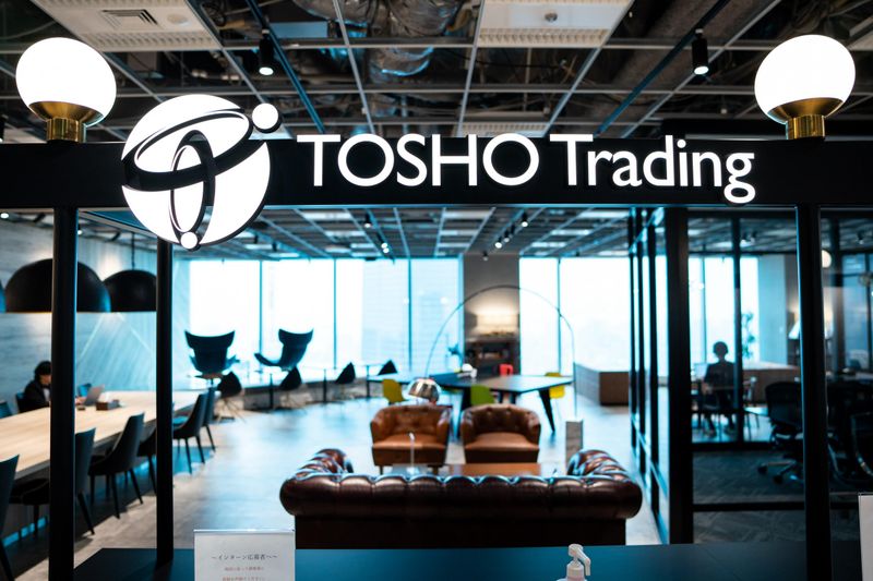 東晶貿易株式会社のアルバイト・バイト求人情報-02