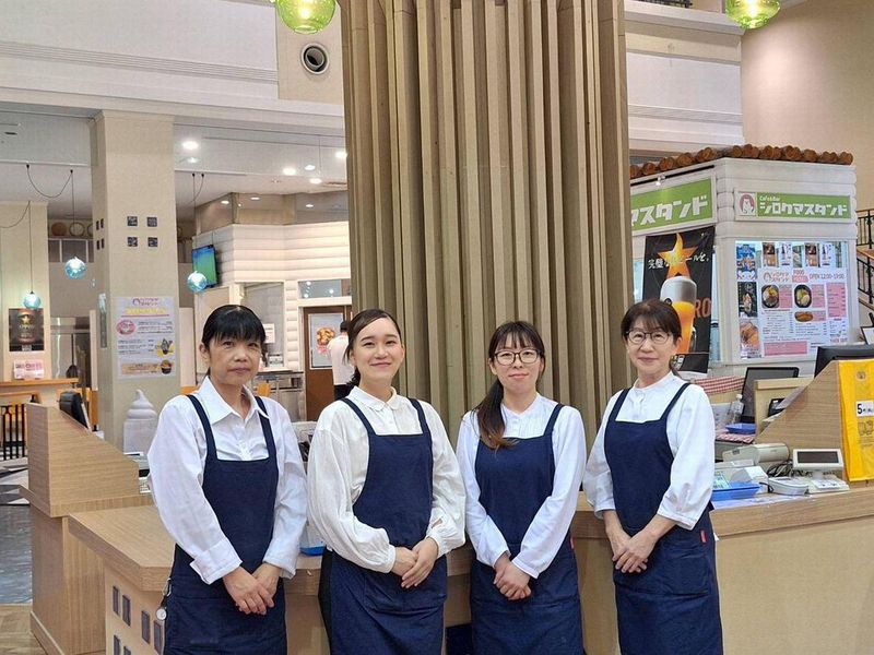 箱根小涌園ユネッサン内 ミーオモールの求人1