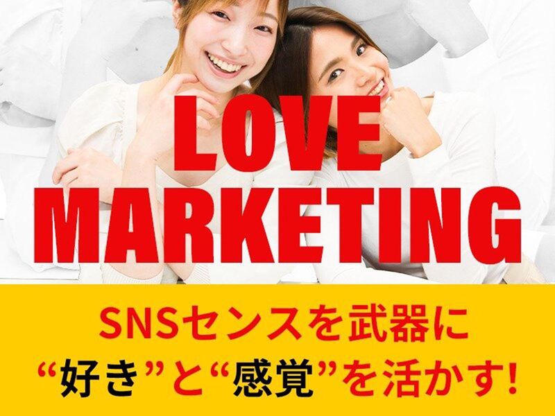 株式会社サンタエンタテイメントの求人・転職情報
