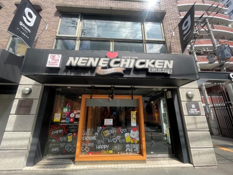 株式会社巨山の求人・転職情報