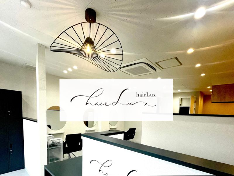 株式会社Ｌｕｘの求人・転職情報