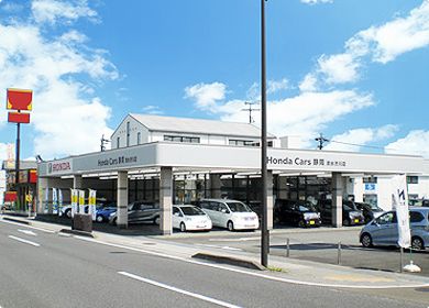 株式会社ホンダカーズ静岡の求人・転職情報