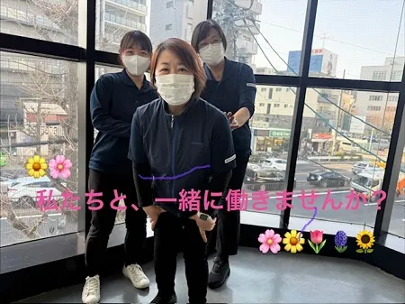 株式会社ニチイ学館の求人・転職情報