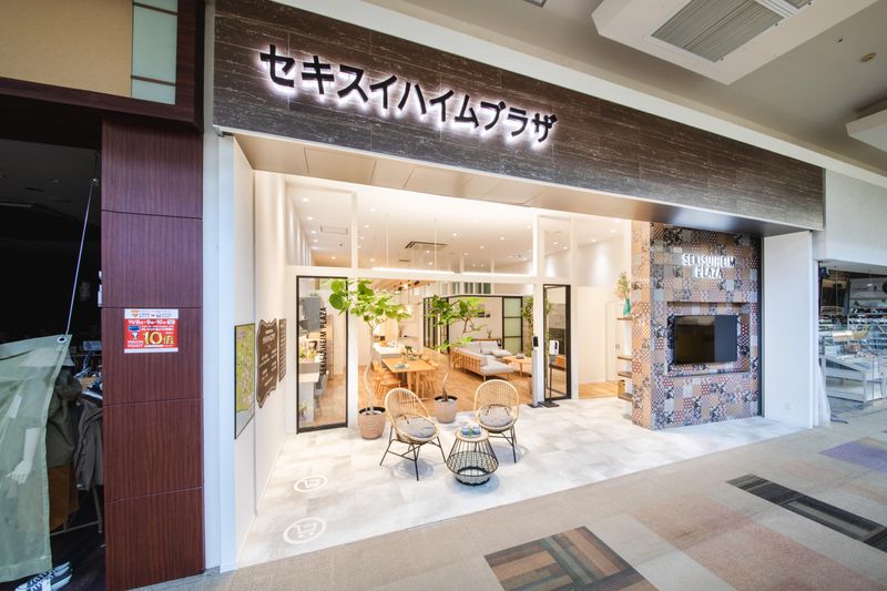 セキスイハイム東海株式会社　セキスイハイムプラザのアルバイト・バイト求人情報-05