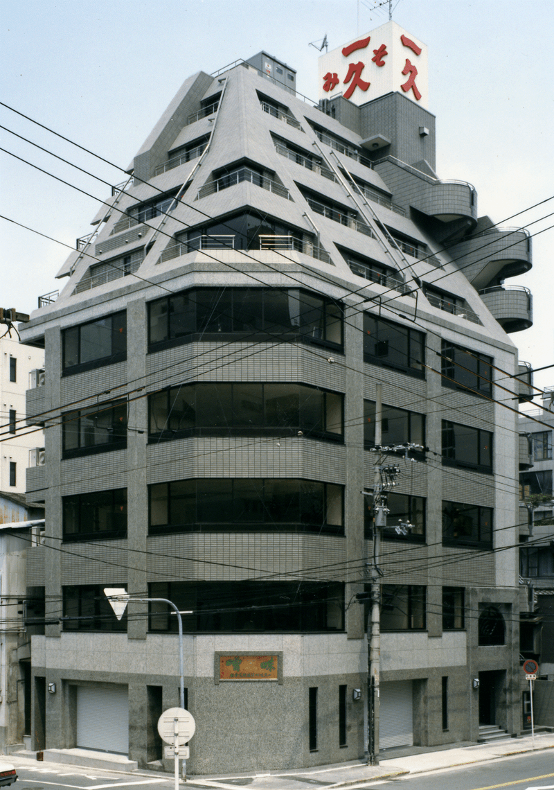 一久味噌醸造株式会社のアルバイト・バイト求人情報-05