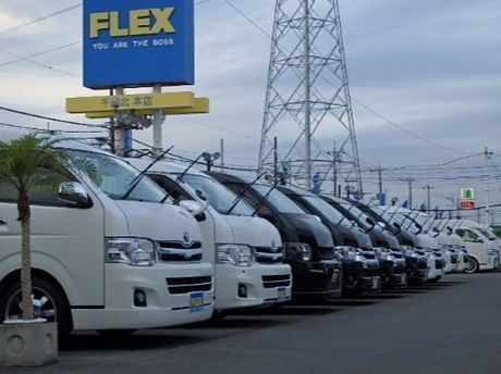 自動車事業部(FLEX)　ハイエース千葉北本店のイメージ3