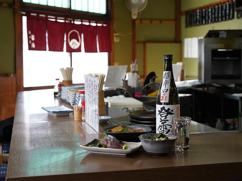 酒の店 笹新のアルバイト・バイト求人情報