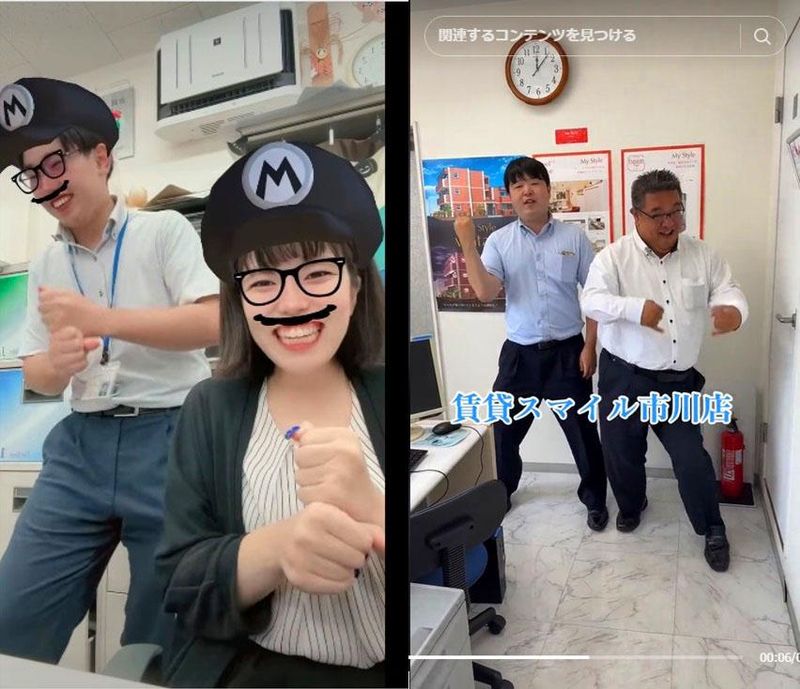 賃貸スマイル株式会社津田沼店のアルバイト・バイト求人情報-04