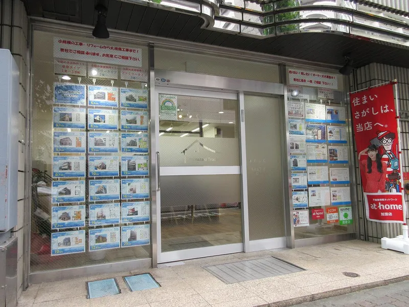 株式会社山崎商事の求人・転職情報