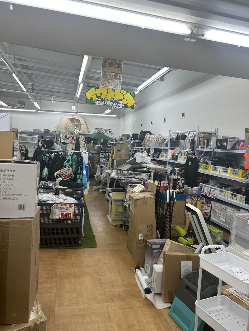 半額倉庫　登美ヶ丘店のアルバイト・バイト求人情報-03