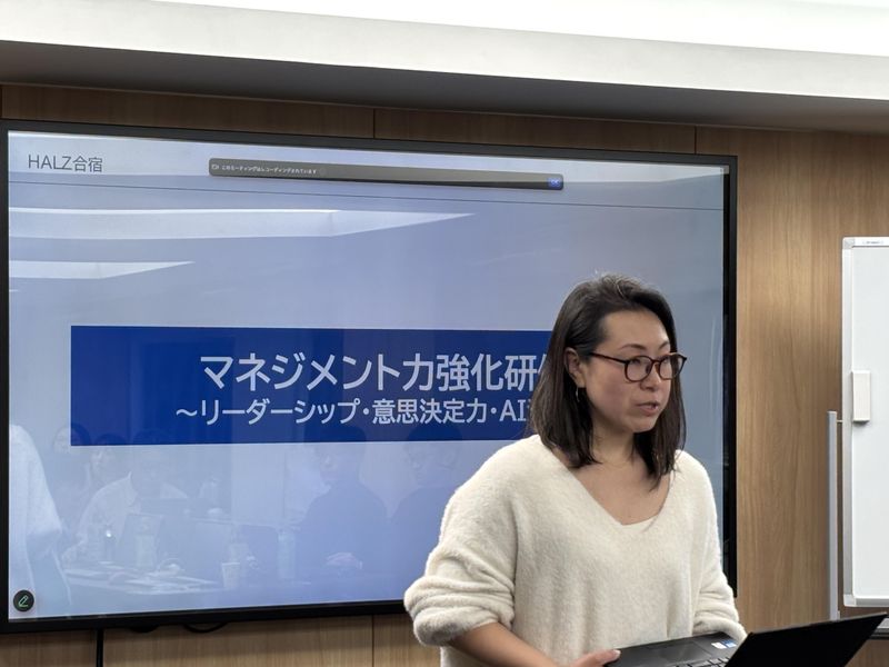 社会保険労務士法人HALZ/金沢オフィスのアルバイト・バイト求人情報-04
