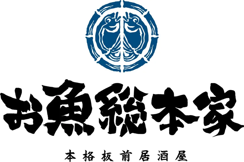 株式会社大庄-0003の求人・転職情報