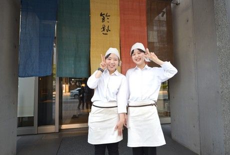 鈴懸　麻布台 ヒルズ店のアルバイト・バイト求人情報-02