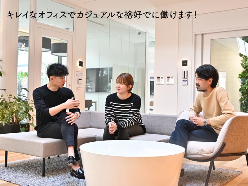 株式会社野口直樹建築設計事務所の求人・転職情報