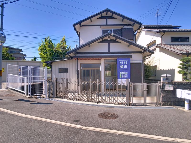 株式会社情報都市のアルバイト・バイト求人情報-04