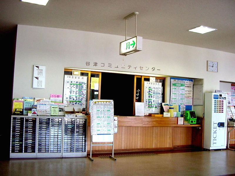 習志野市谷津コミュニティセンターのアルバイト・バイト求人情報-02