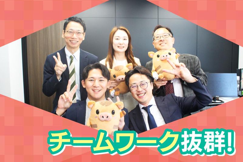 インプルーブ株式会社の求人・転職情報