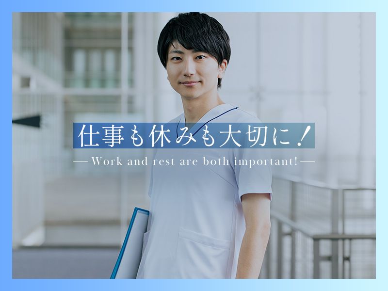 合同会社成宝道の求人・転職情報