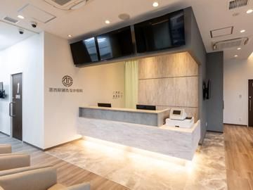 葛西駅前たなか眼科の求人・転職情報