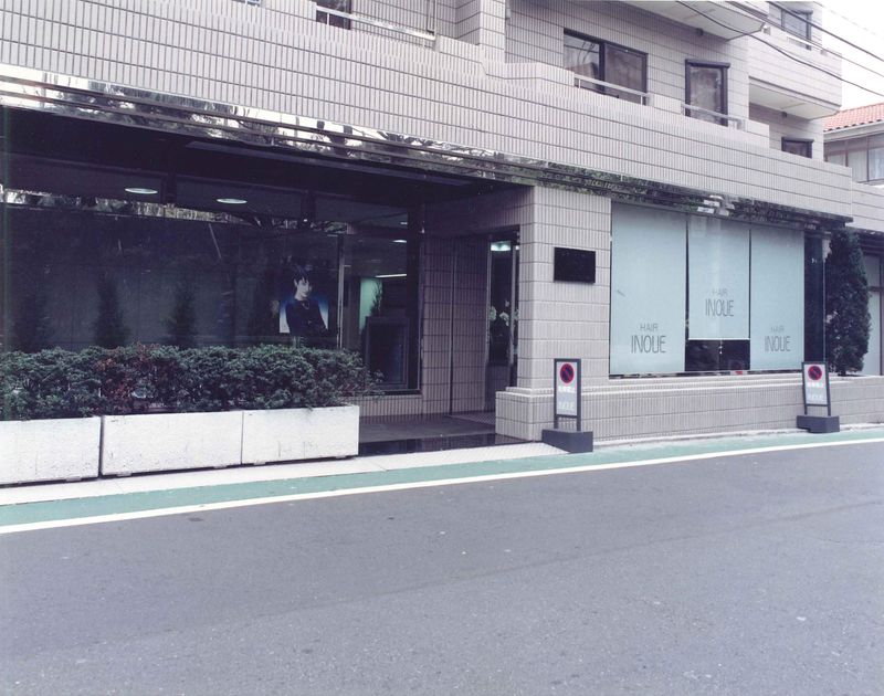 ヘア　イノウエの求人・転職情報-01