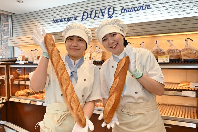 DONQ(ドンク)　セレオ八王子店の派遣求人情報