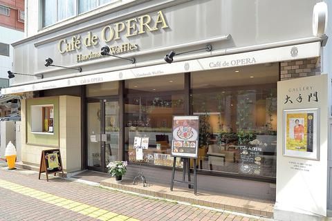 有限会社福岡大手門のアルバイト・バイト求人情報-02