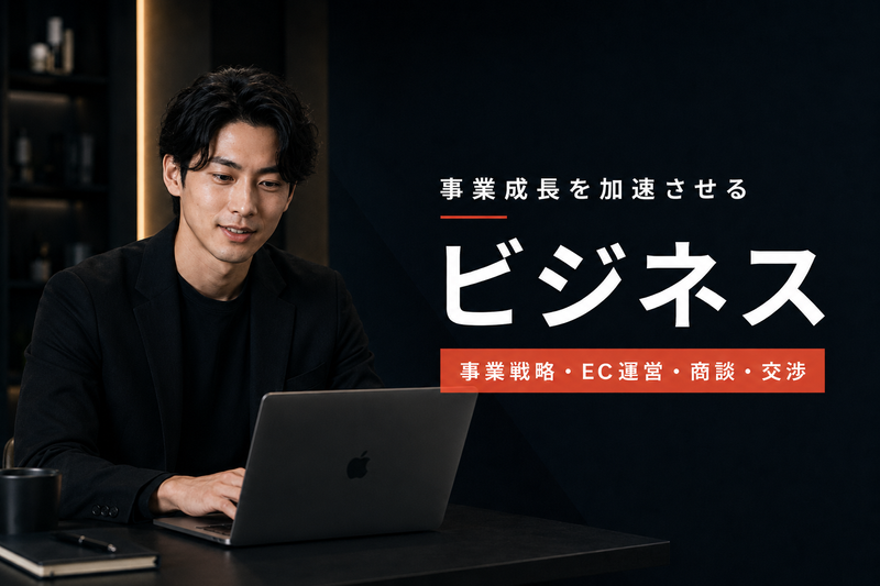 株式会社ＩｎｎｏｖａｔｉｖｅＡＩの求人・転職情報