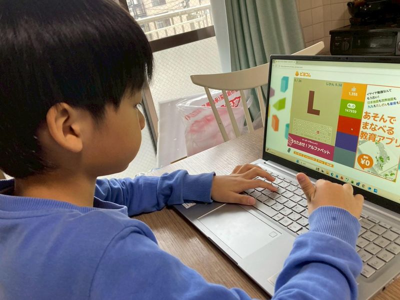 合同会社　結誠/おおきなおうちの派遣求人情報