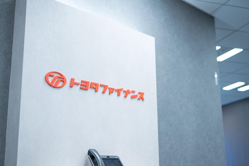 トヨタファイナンス株式会社
