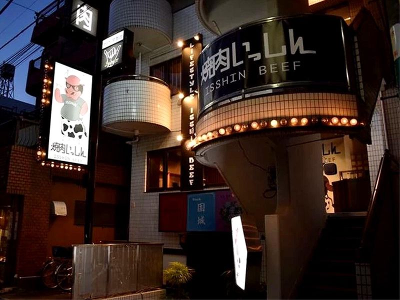 焼肉いっしんのアルバイト・バイト求人情報-05