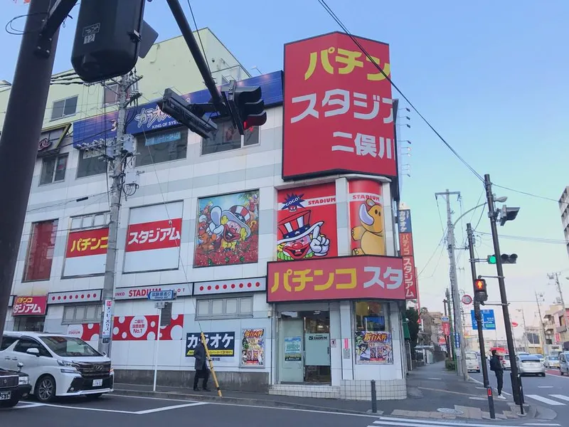 パチンコ　スタジアム　二俣川店のアルバイト・バイト求人情報