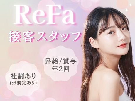 株式会社マーキュリーの求人・転職情報