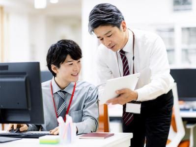 一般社団法人パーソナルサポートセンターの求人・転職情報