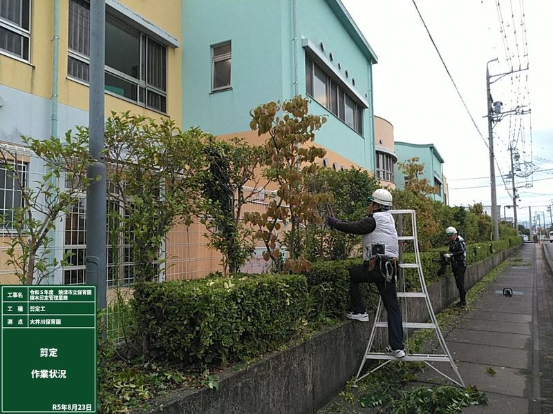 有限会社富士昌造園のアルバイト・バイト求人情報-04