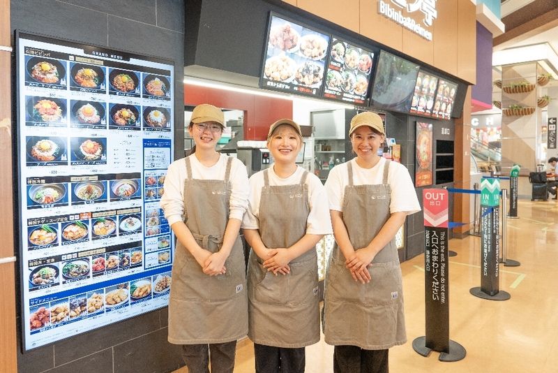 ビビン亭 ゆめタウン久留米店の派遣求人情報
