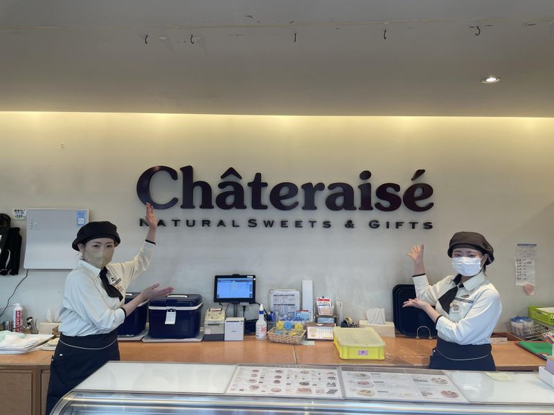 シャトレーゼ鳥栖蔵上店のアルバイト・バイト求人情報-02