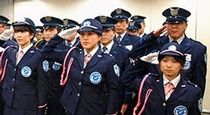 国際セーフティー株式会社の求人・転職情報
