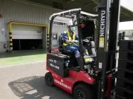 ニッコン株式会社の求人・転職情報