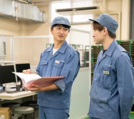 サンコー精産株式会社