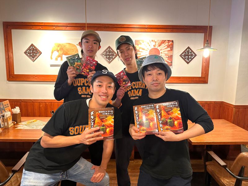 株式会社ハイブリッジ・ジャパンの求人・転職情報