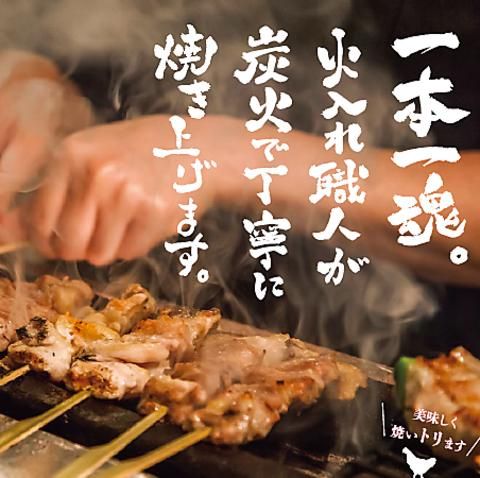 株式会社エー・ピーホールディングスの求人・転職情報