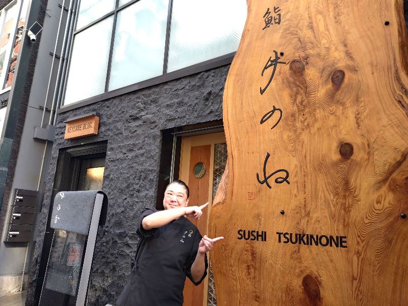 株式会社エフネイトの求人・転職情報