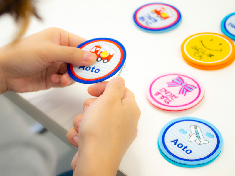 株式会社サンアドシステムのアルバイト・バイト求人情報-05