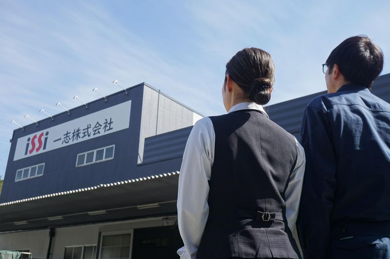 一志株式会社の求人・転職情報