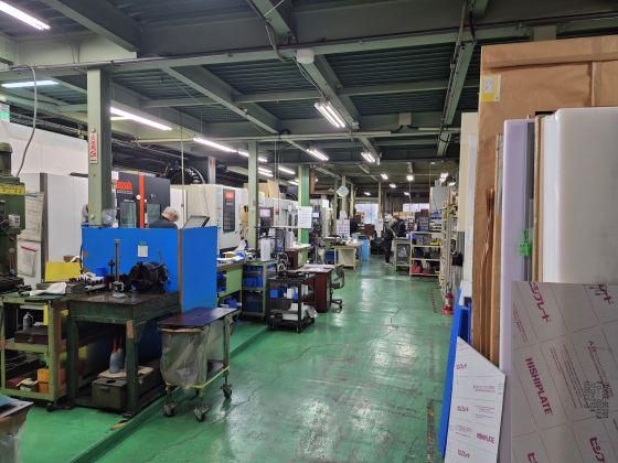 飯塚ゴム工業株式会社の求人・転職情報